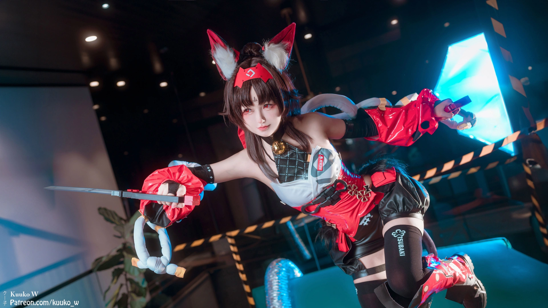 Kuuko W – NO.197 Nekomiya Mana 0